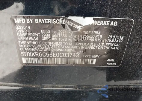 2014 BMW X5 xDrive50I из США, поврежденный, VIN 5UXKR6C55E0C03743